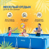 Каркасный бассейн INTEX Frame Set 28273, прямоугольный, 450 × 220 × 84 см